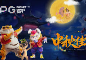 MG游戏平台试玩入口