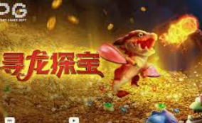 MG游戏平台试玩入口电脑免费版