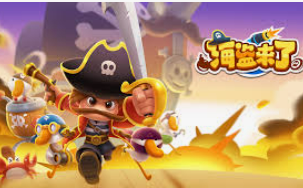 MG游戏平台试玩入口客户端